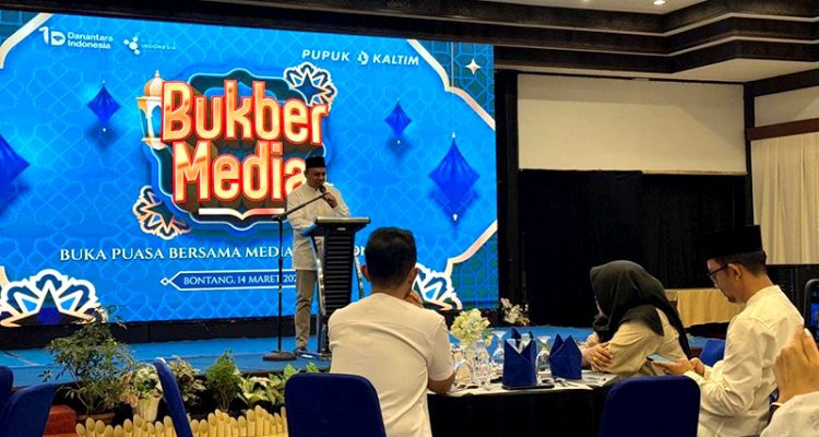 Buka Puasa Bersama PUpuk Kaltim