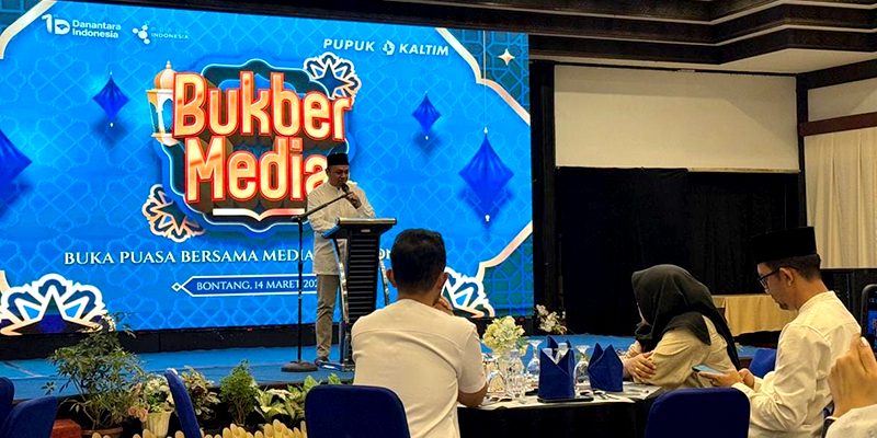 Buka Puasa Bersama PUpuk Kaltim